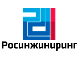 ЗАО РОСИНЖИНИРИНГ